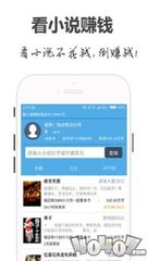 天博综合app官网登录